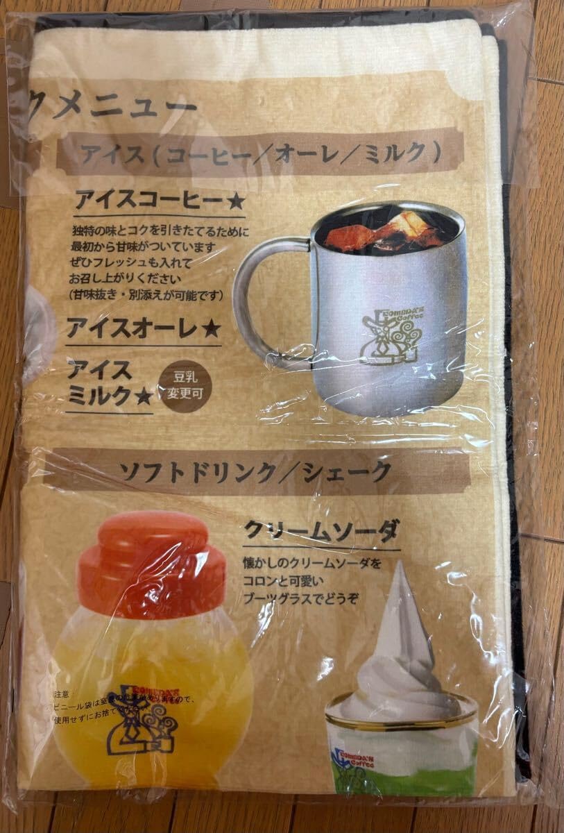 ダーク・エンジェル コミック 全22巻完結セット（秋田コミックスエレガンス） 全巻セット 中古】ダーク・エンジェル コミック 全22巻完結セット（秋田
